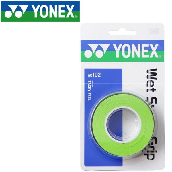 ���l�b�N�X �e�j�X �E�F�b�g �X�[�p�[�O���b�v 3�{���� AC102-309 ���[���֑�������