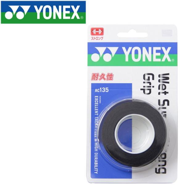 lbNX ejX EFbgX[p[XgOGRIP AC135-007 [֑