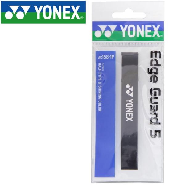 lbNX ejX GbWK[h5 AC1581P-007 [֑