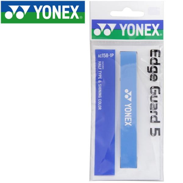 lbNX ejX GbWK[h5 AC1581P-033 [֑