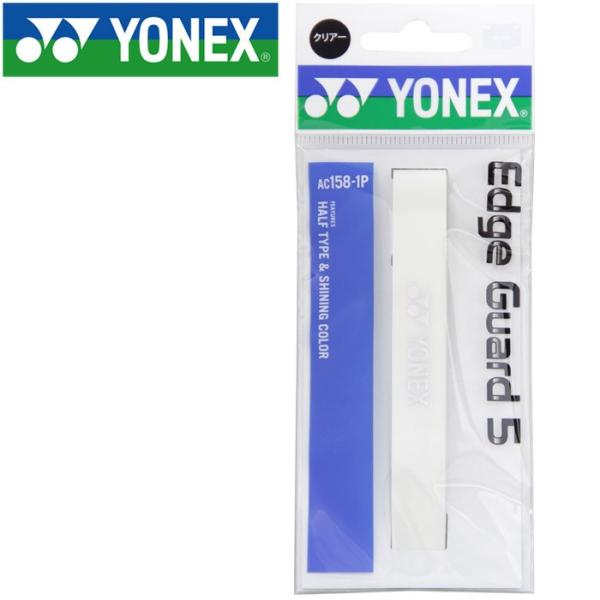 lbNX ejX GbWK[h5 AC1581P-201 [֑