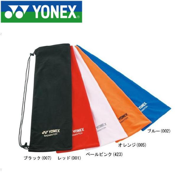 持ち運びに便利なバトミントン用ソフトケース。素材：ポリエステルサイズ： 230 × 740MM・撥水、防汚・ラケット 1 本用・台湾製【メーカー取り寄せ商品】メーカー在庫次第では、欠品・完売の場合があります。お客様ご都合での返品・キャンセル...