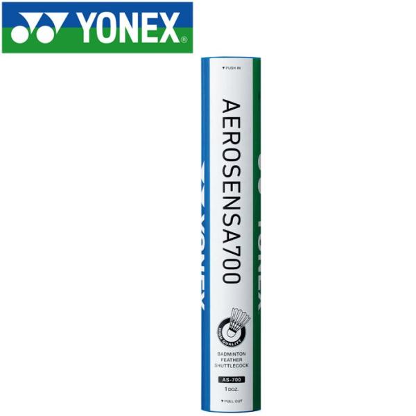 lbNX oh~g  Vg 1_[X GAZT700 AS700