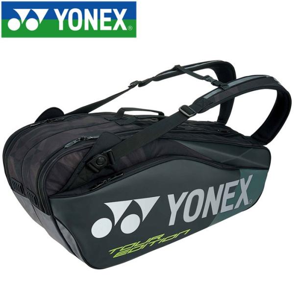 バドミントン ラケットバッグ6 リュック付き YONEX BAG1802R YONEX ヨネックス テニスバッグ・ケース ラケットバッグ6