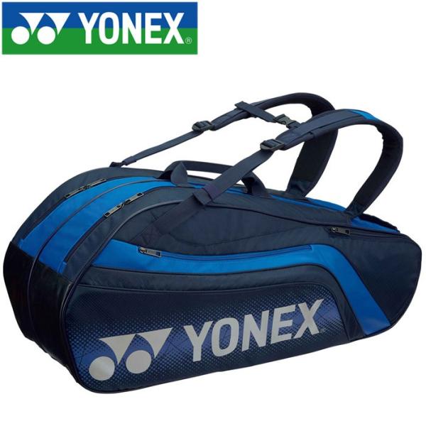 YONEX　ヨネックス　テニスラケットバッグ（リュック付）BA61412R 楽天市場】ヨネックス テニス ラケットバッグ6 リュック付