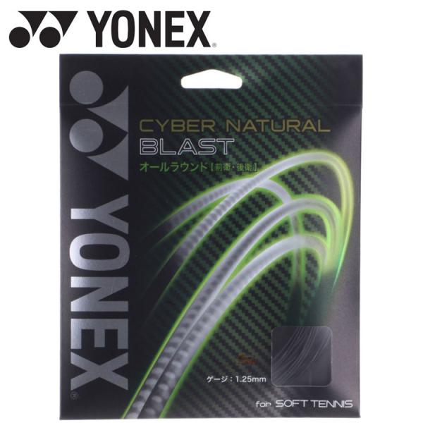 lbNX \tgejXpKbg TCo[i`uXg CSG650BL-007 [֑