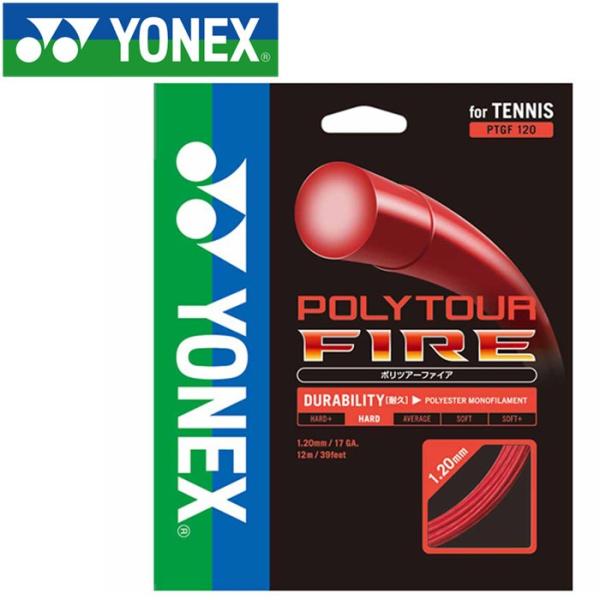 lbNX ejX |cA[t@CA120 240M XgO Kbg PTF1202-001