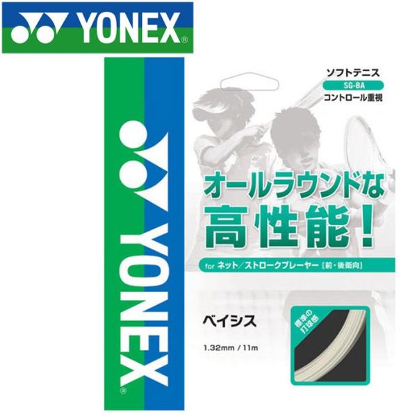 lbNX ejX  xCVX XgO Kbg SGBA-011 [֑