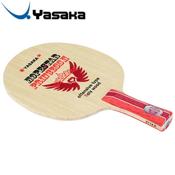 かわいらしい冠と羽がモチーフの女子用キッズラケット。コンパクトブレードで握りやすい細めのグリップのキッズ用ラケットです。女子用のプリンセスはレッドベースで冠と羽のロゴです。素材：5枚合板打球感：ソフトグリップ：FLA板の厚さ：6.0mmラケ...