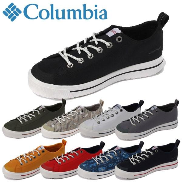 コロンビア ホーソンレイン2ロウ ウォータープルーフ レインシューズ メンズ レディース Yu0259 黒靴 ブラック 黒スニーカー 白靴 ホワイト 白スニーカー イーゾーン スポーツ Paypayモール店 通販 Paypayモール