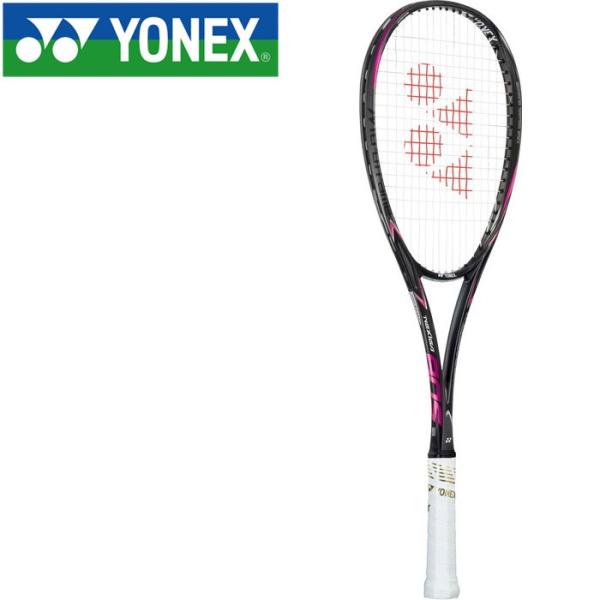 YONEX ヨネックス テニス ネクシーガ80S 軟式 ソフトテニス