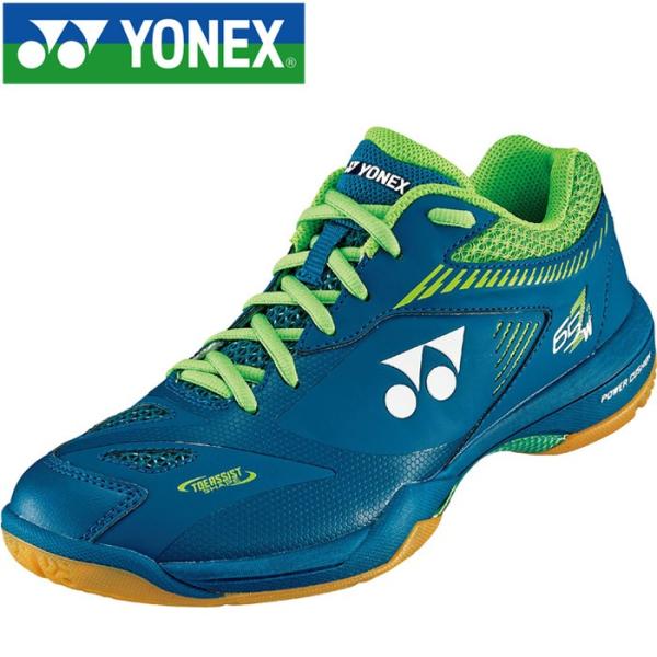 YONEX ヨネックス バドミントン パワークッション65Z2ワイド メンズ