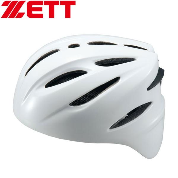 野球防具 キャッチャーヘルメット ゼットの人気商品・通販・価格比較 ゼット ZETT 軟式キャッチャー用 捕手用 ヘルメット Mサイズ HL-40R