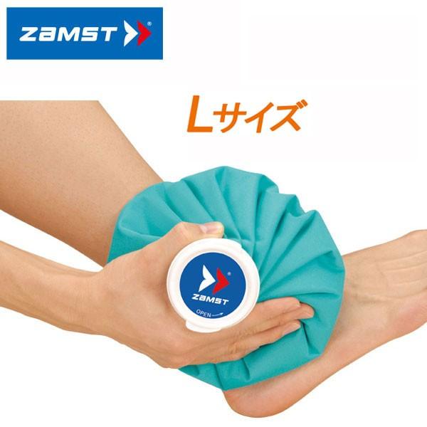 UXg ACXobO LTCYa 26cm ZAMST ԕis