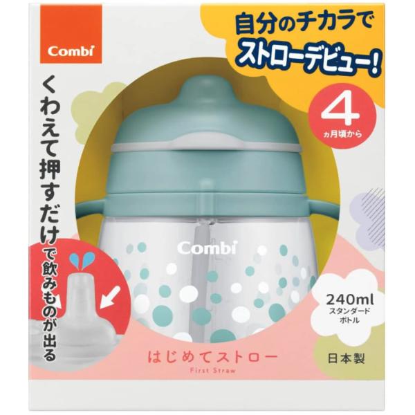 COMBI コンビ ラクマグ はじめてストロー 240 N ソーダ