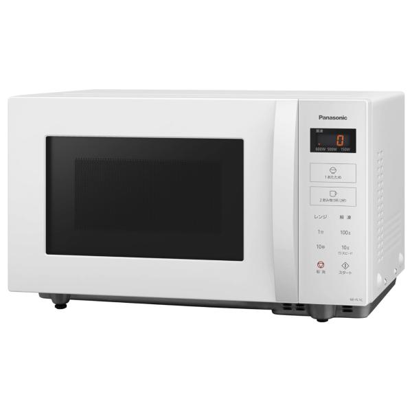 ●広々フラット庫内＆大きめボタン。お弁当などの大きな食品もあたためやすく、さっと拭けてお手入れしやすい。大きなボタンで、操作も簡単。●「1000Wインバーター」＆「蒸気センサー」ですばやくあたため。ごはん1杯を約1分でスピーディーに自動あた...