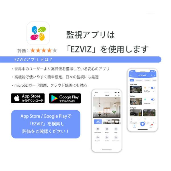 見守りカメラ スマホ対応 ペットカメラ 猫 犬 留守 カメラ Wifi ワイヤレス 会話 自動追跡 Buyee Buyee Japanese Proxy Service Buy From Japan Bot Online