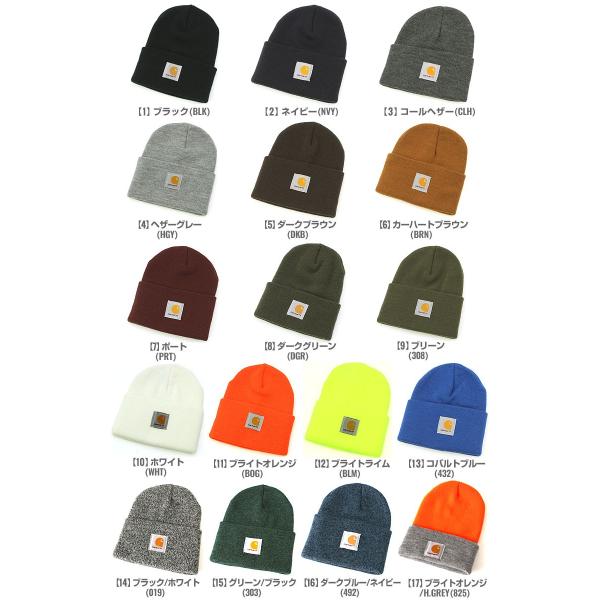 カーハート 帽子 ニット帽 メンズ レディース ワッチハット A18 Usaモデル ブランド ニットキャップ ビーニー アメカジ Buyee Buyee 日本の通販商品 オークションの代理入札 代理購入