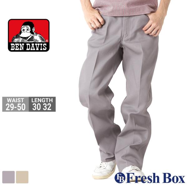 BEN DAVIS �x���f�C�r�X �p���c �����Y ���[�N�p���c original pants ben-pt-a USA���f�� [COP] ����