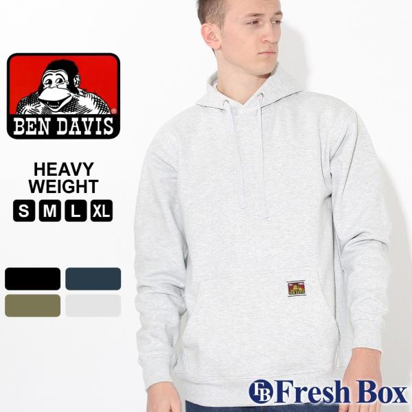 �x���f�C�r�X �p�[�J�[ �v���I�[�o�[ ���N�� �w�r�[�E�F�C�g �����Y USA���f�� BEN DAVIS �X�E�F�b�g �h�� [COP] ����