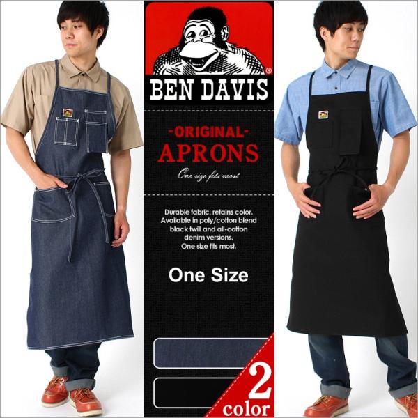 ベンデイビス エプロン デニム メンズ 大きいサイズ Usaモデル ブランド Ben Davis アメカジ 作業着 作業服 男性用 Buyee Buyee Japanese Proxy Service Buy From Japan Bot Online