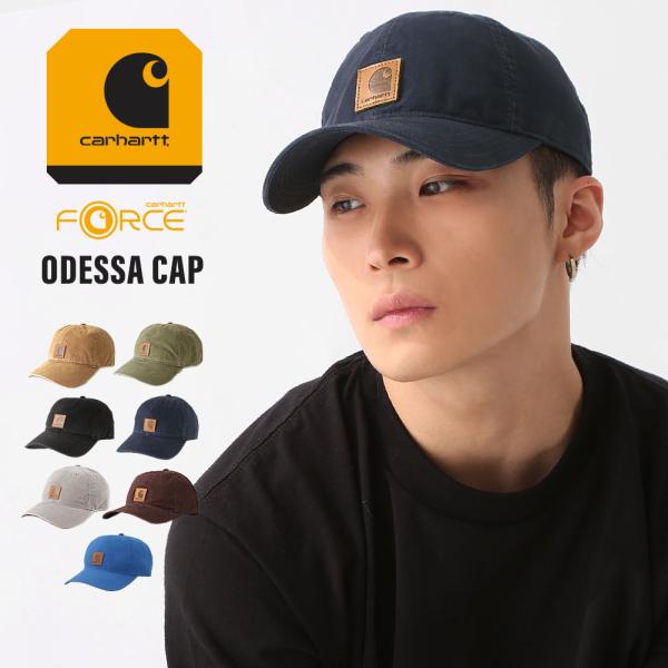 Carhartt カーハート キャップ メンズ レディース 100289 ODESSA Carhartt カーハート キャップ メンズ レディース 100289 ODESSA