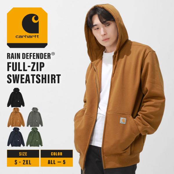 カーハート ジップアップフーディパーカー　スウェット　メンズ2XL　茶　大きめ Carhartt（カーハート） ジップアップパーカー メンズ 裏起毛 大きい