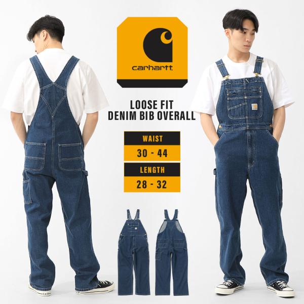 Carhartt カーハート オーバーオール メンズ 大きいサイズ