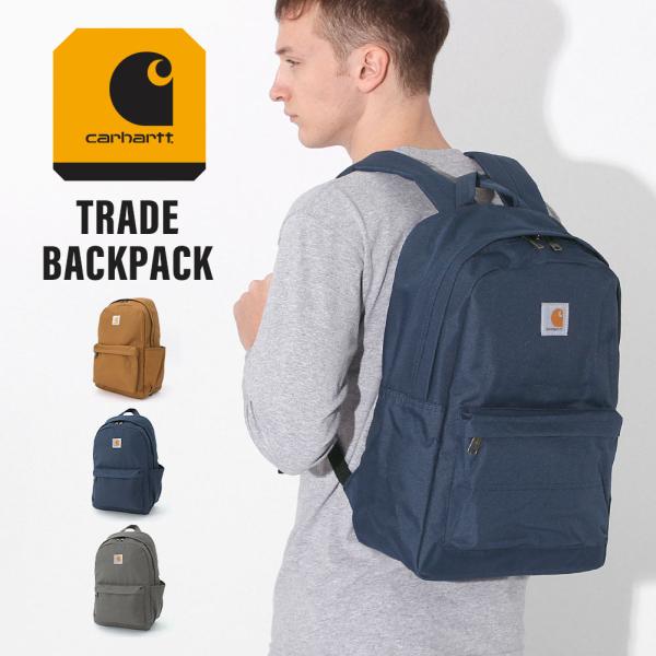 carhartt-b0000280