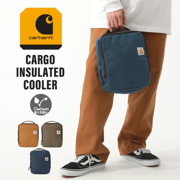 Carhartt ドラムバッグ ダック ネイビー 美品 USA製 93年製 Carhartt（カーハート） ランチバッグ 保冷バッグ クーラーバッグ