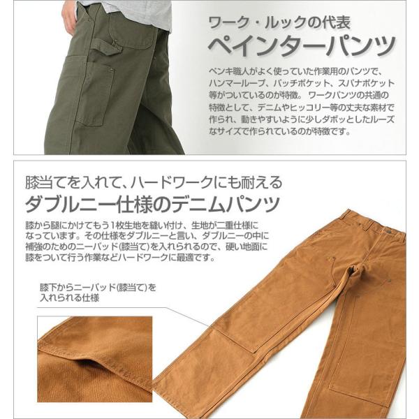 Carhartt カーハート ダブルニー ペインターパンツ メンズ 大 | JChere
