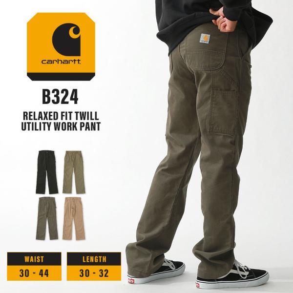 Carhartt カーハート ペインターパンツ メンズ 大きいサイズ Carhartt カーハート ペインターパンツ メンズ 大きいサイズ