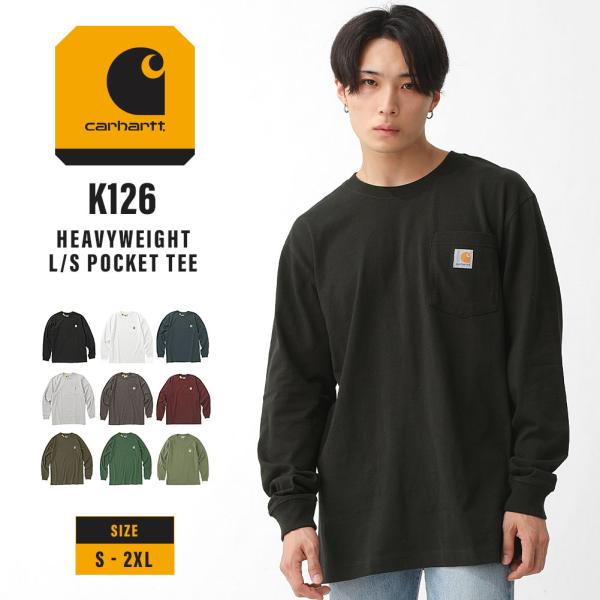 carhartt-k126