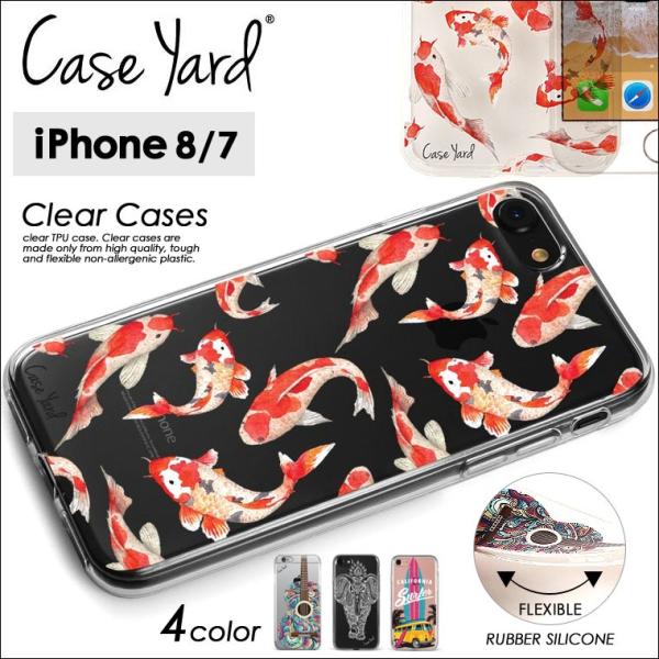 ケースヤード スマホケース クリアケース Case Yard iphone8 iphone7