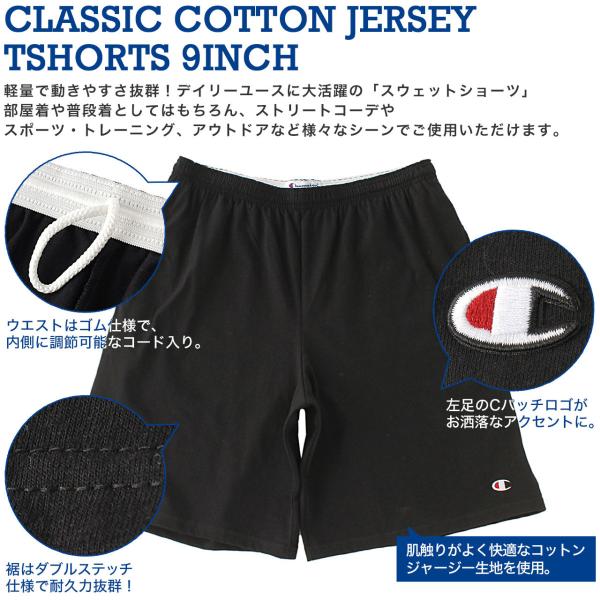 Champion チャンピオン ハーフパンツ メンズ スポーツ 大きいサイズ メンズ ハーフパンツ ショートパンツ メンズ ブランド 大きい Xl 2xl Ll 2l 3l Buyee Buyee Japanese Proxy Service Buy From Japan Bot Online
