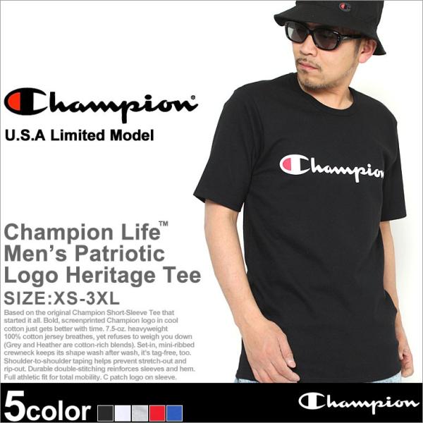 Champion チャンピオン Tシャツ メンズ 半袖 大きいサイズ メンズ Tシャツ チャンピオン ロゴtシャツ ヘビーウェイト Tシャツ Champion Life アメカジ Tシャツ Buyee Buyee 提供一站式最全面最专业现地yahoo Japan拍卖代bid代拍代购服务 Bot Online