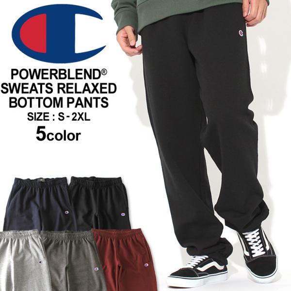 Champion チャンピオン スウェットパンツ Usa Champion スウェットパンツ メンズ ゆったり 大きいサイズ メンズ スウェット 裏起毛 Champion P04 Sale Freshbox 通販 Yahoo ショッピング