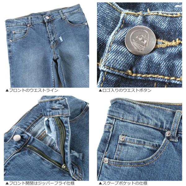 Cheap Monday チープマンデー スキニー ジーンズ メンズ デニム 大きいサイズ メンズ Usaモデル Buyee 日本代购平台 产品购物网站大全 Buyee一站式代购 Bot Online