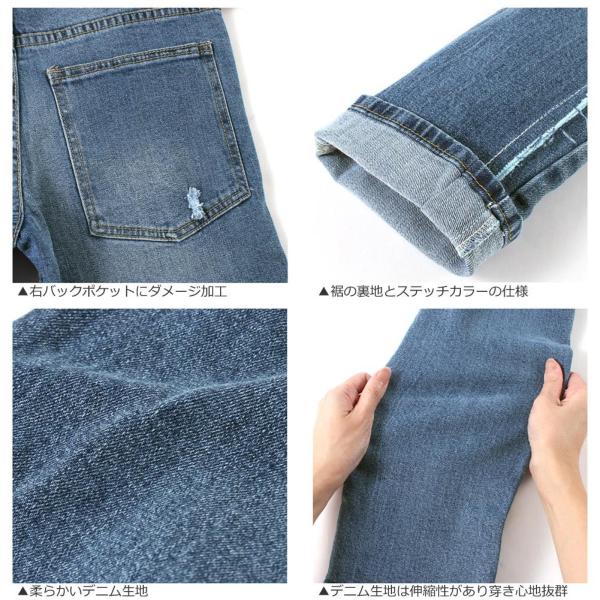 Cheap Monday チープマンデー スキニー ジーンズ メンズ デニム 大きいサイズ メンズ Usaモデル Buyee Buyee Japanese Proxy Service Buy From Japan Bot Online