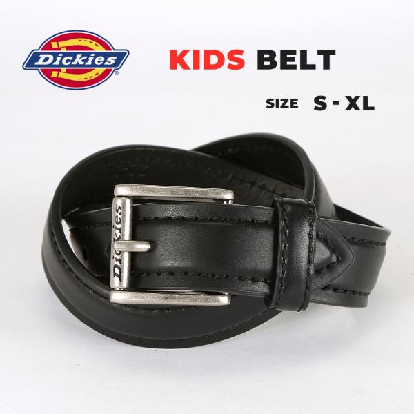 Boysサイズ Dickies ディッキーズ ベルト メンズ ブランド ベルト メンズ 革 本革ベルト 子供 キッズ Buyee Buyee Japanese Proxy Service Buy From Japan Bot Online
