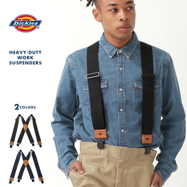 ディッキーズ Dickies サスペンダー サスペンダー メンズ ブランド