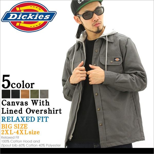 Bigサイズ Dickies ディッキーズ ジャケット メンズ 秋冬 ワークジャケット カジュアルジャケット アメカジ ブランド 人気 大きいサイズ アウター Buyee Buyee 日本の通販商品 オークションの代理入札 代理購入