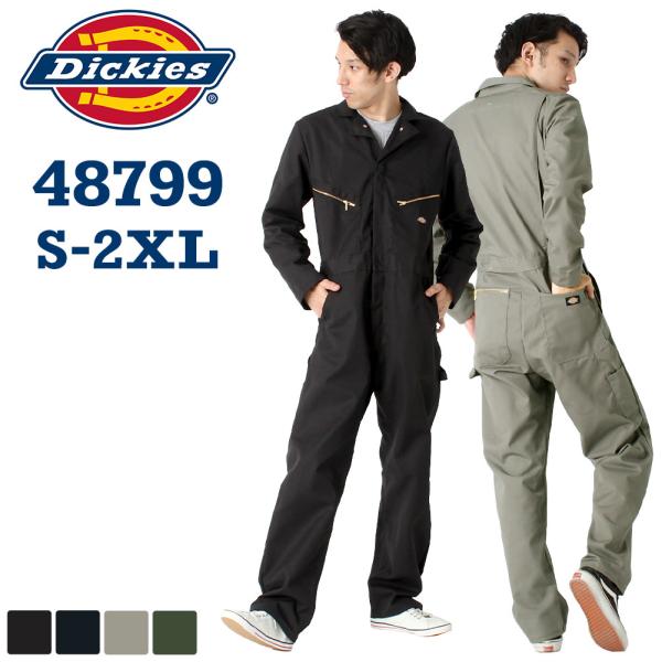 dickies-4879