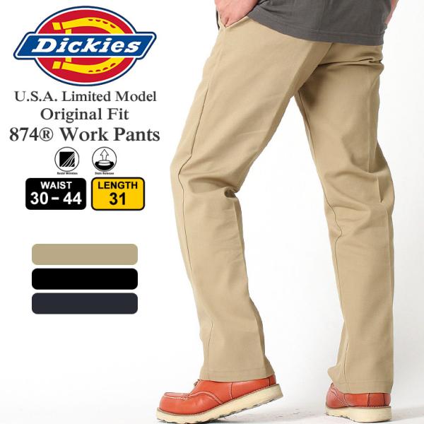 Dickies再入荷