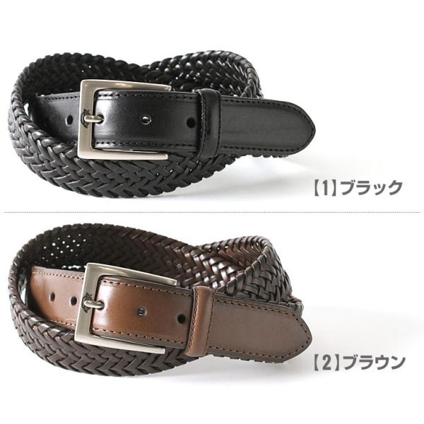 ディッキーズ ベルト メッシュ メンズ 本革 レザー 編み D104 大きいサイズ Usaモデル Dickies カジュアル ロング Buyee Buyee 日本の通販商品 オークションの代理入札 代理購入