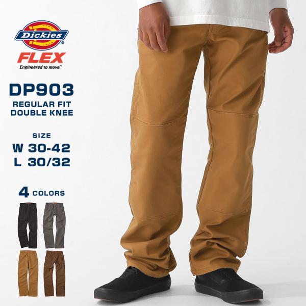 ゆーき様へ／新品US ディッキーズ ダブルニーパンツ NAT3030 f-box_dickies-dp903