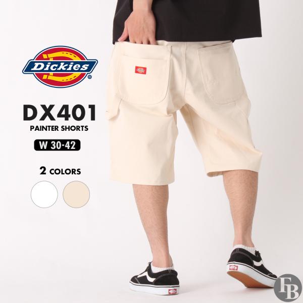 dickies-dx401