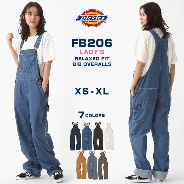 Dickies ディッキーズ ネイビー オールインワン F