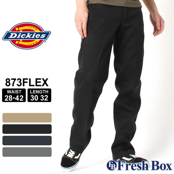 dickies 873 flex
