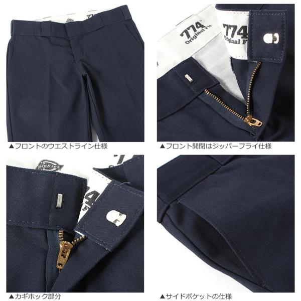 Dickies ディッキーズ レディース パンツ ゆったり ワークパンツ レディース 作業着 ズボン Fp774 Usaモデル Buyee 日本代购平台 产品购物网站大全 Buyee一站式代购 Bot Online